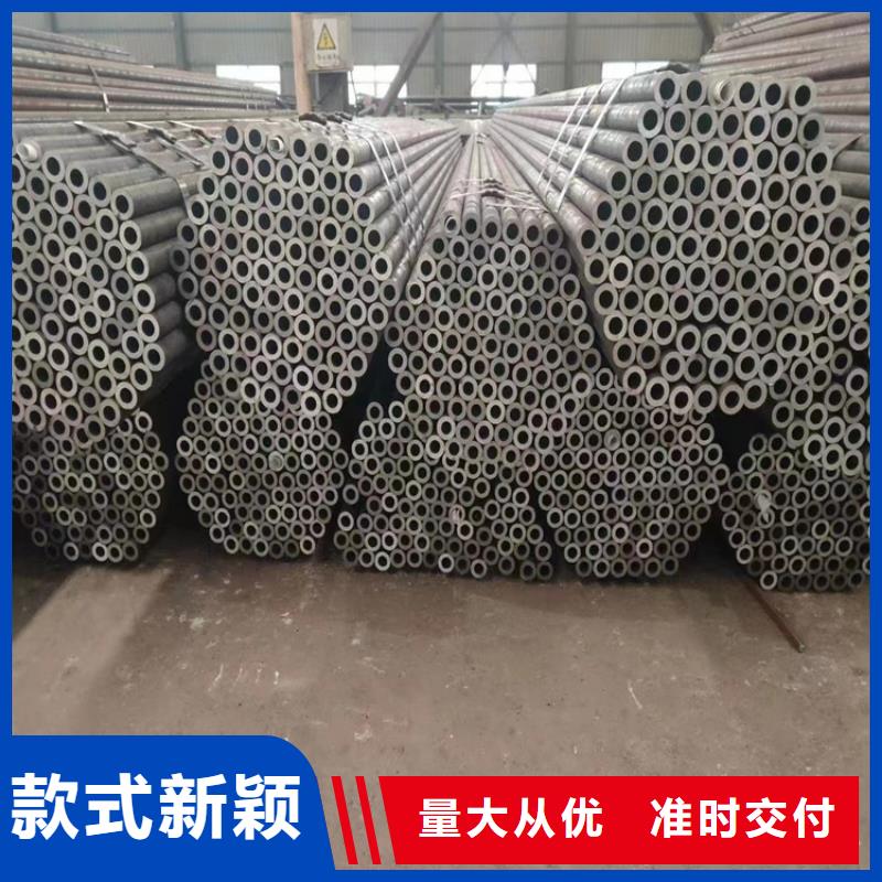 P91合金鋼管,P22寶鋼合金鋼管實拍展現