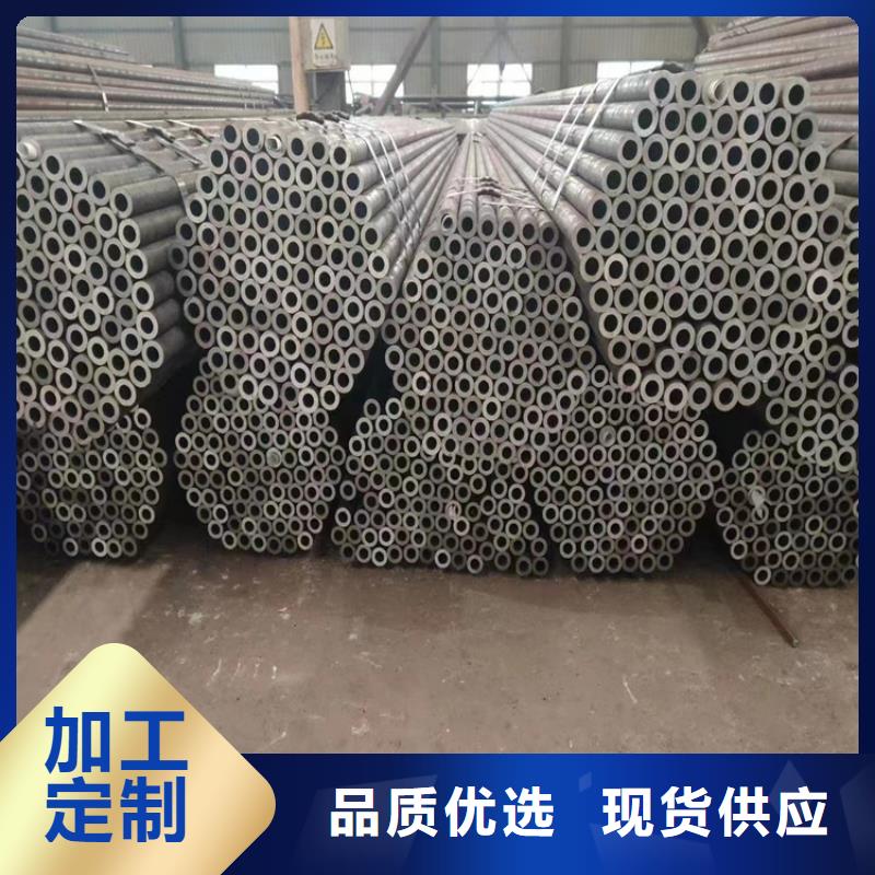 P91合金钢管宝钢合金管厂一周内发货