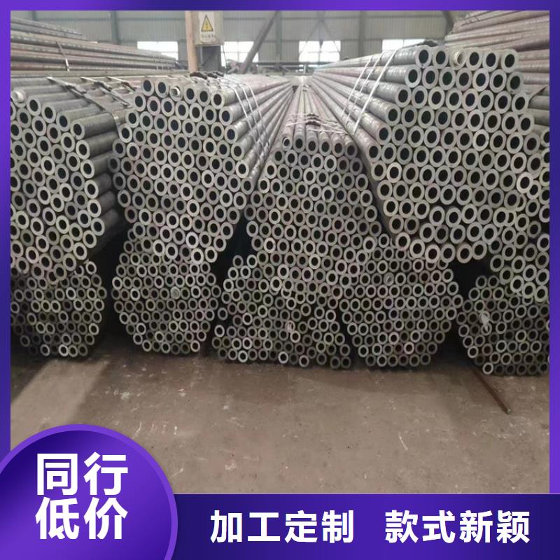 P91合金钢管_15CrMoG合金钢管定制批发