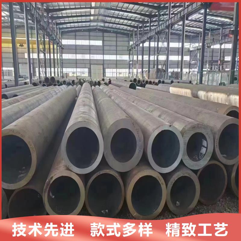 淶水15CrMoG合金管歡迎訂購