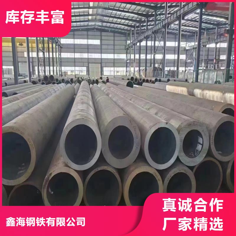 15CrMoG镀锌无缝钢管价格低
