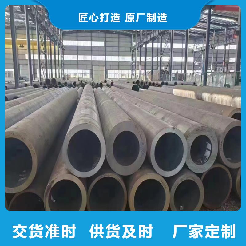 美姑15CrMoG高壓無縫管現(xiàn)貨價(jià)格