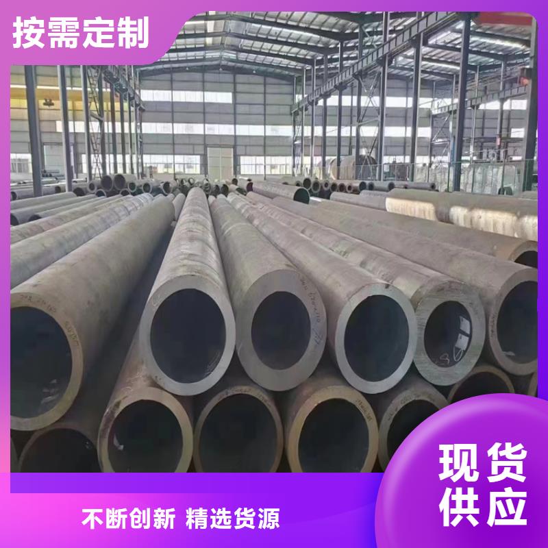 15CrMoG无缝管厂家现货