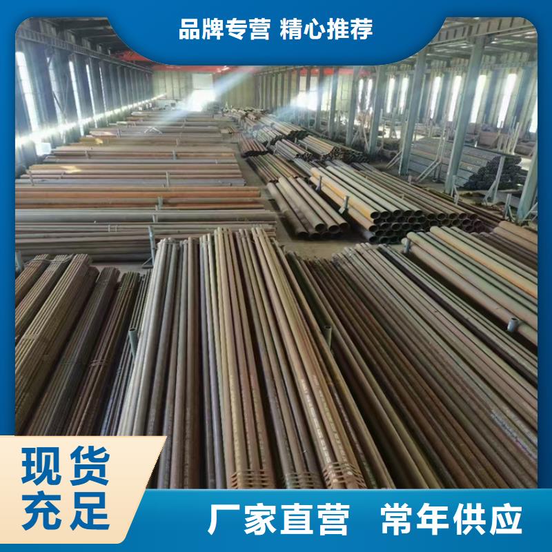 15CrMoG合金管,P91寶鋼合金管實力見證