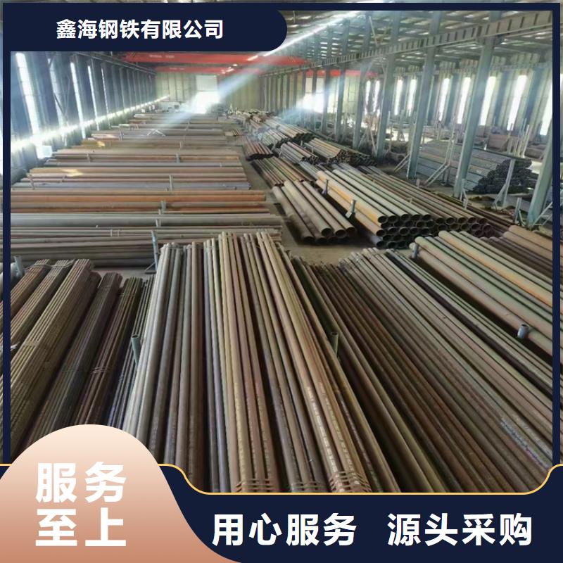 長島15CrMoG中低壓合金管廠家