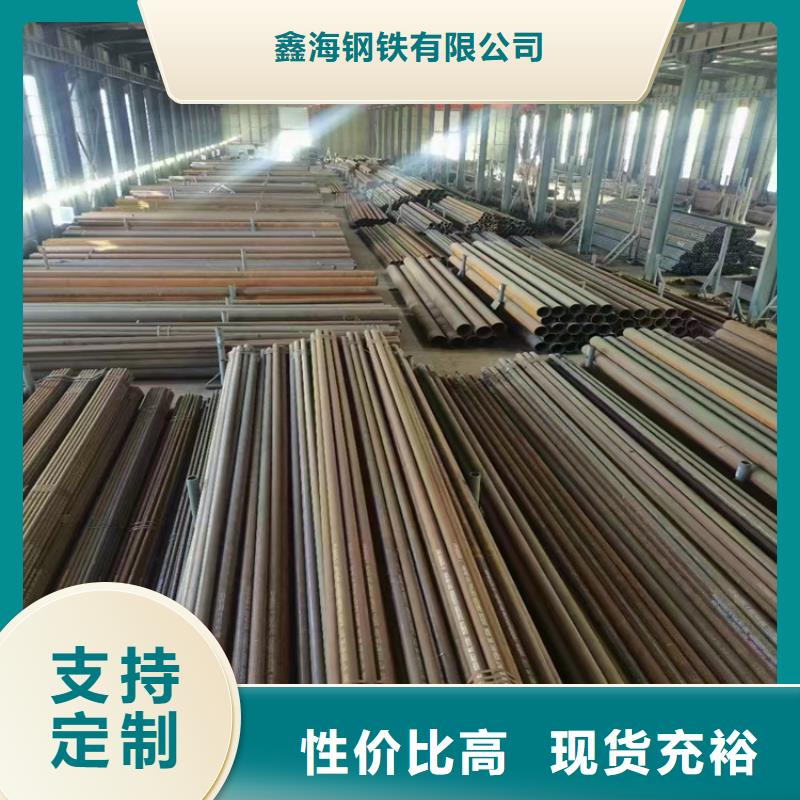 大姚15CrMoG合金無縫管質量可靠