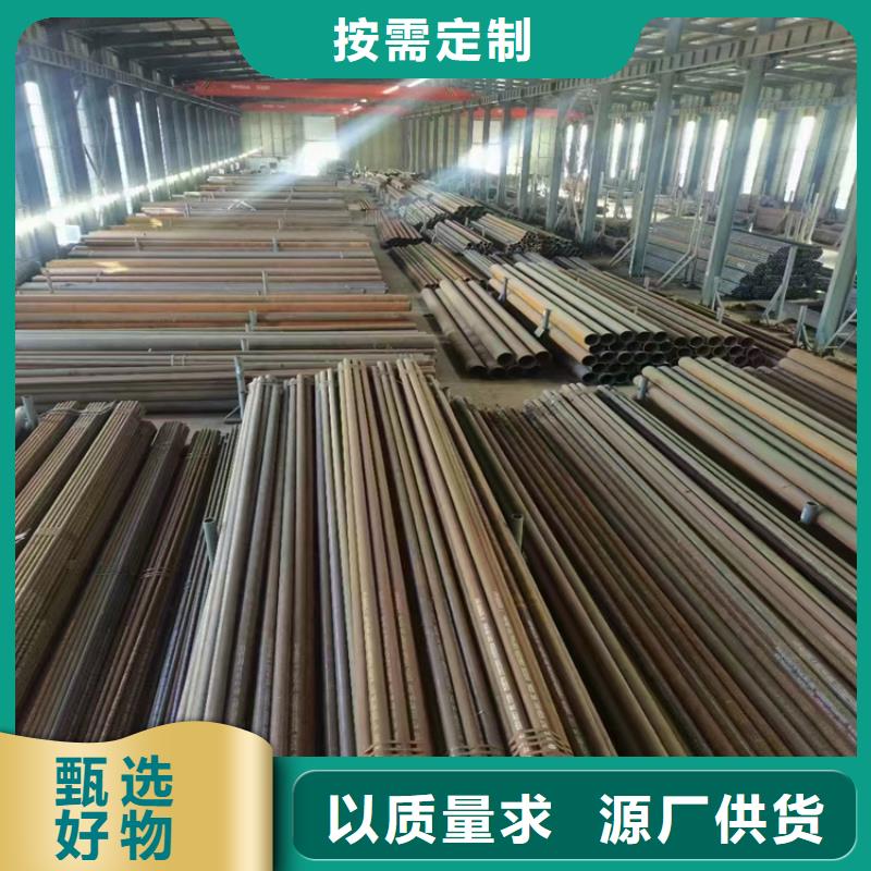 鄧州15CrMoG合金無(wú)縫管靠譜廠家