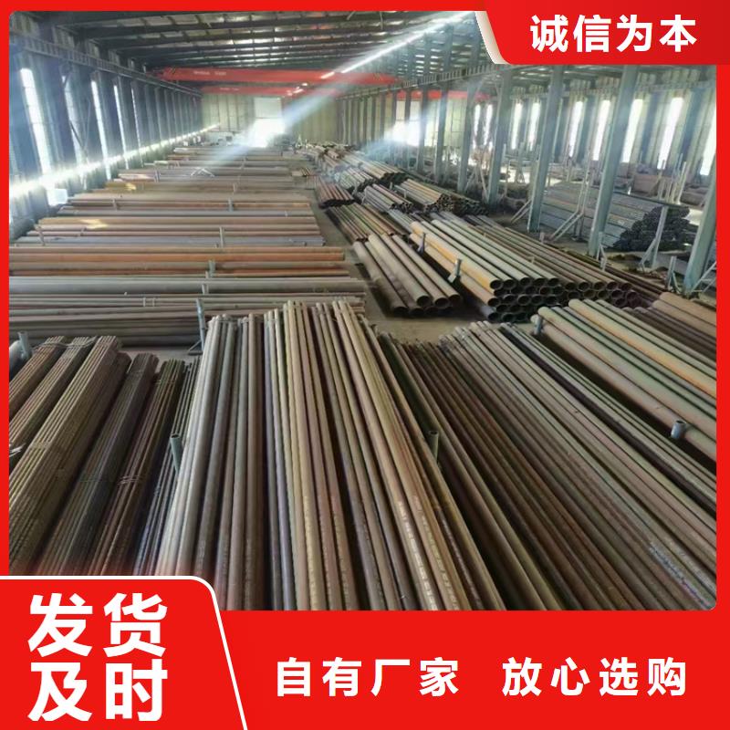 15CrMoG合金管15CrMoG合金鋼管實(shí)體廠家大量現(xiàn)貨