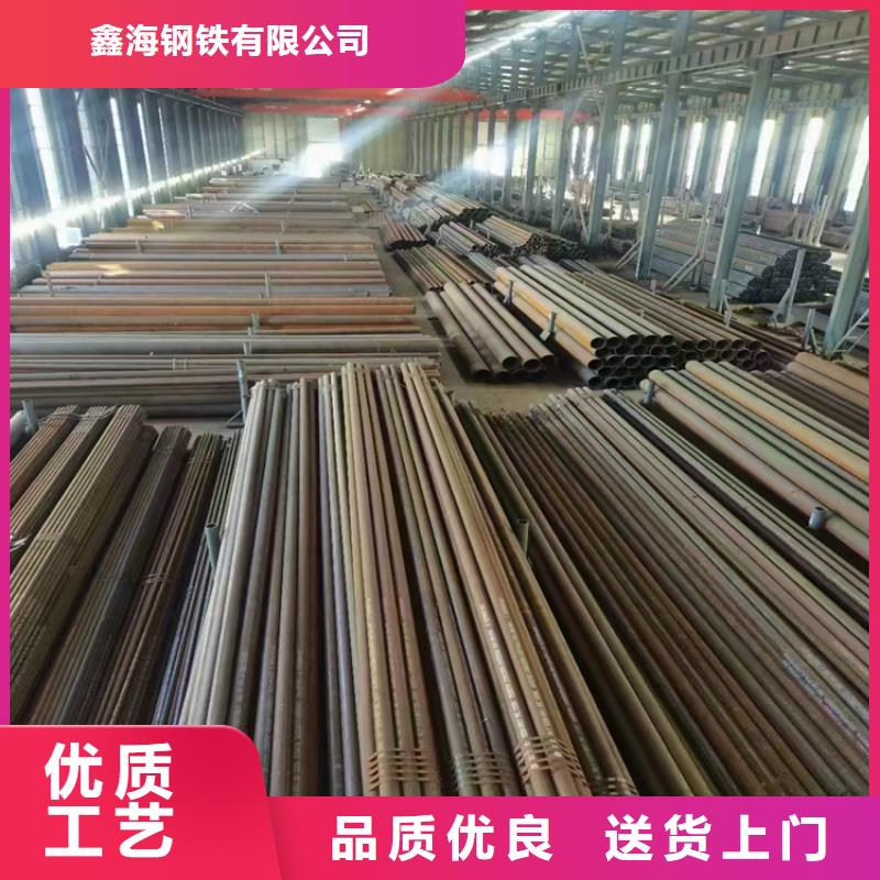 淶源15CrMoG合金管庫存充足