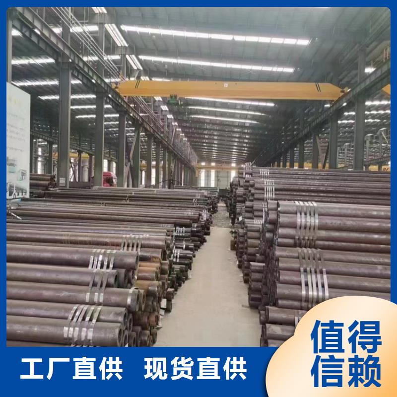 15CrMoG合金管_2Cr1MoVG合金管選擇我們沒錯