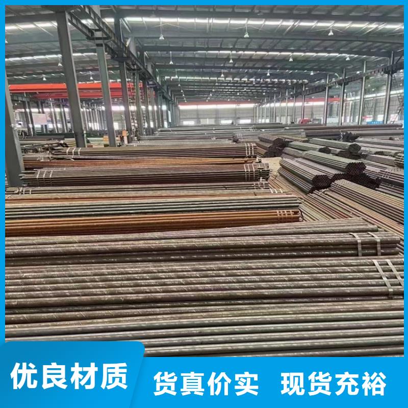鄧州15CrMoG合金無(wú)縫管靠譜廠家