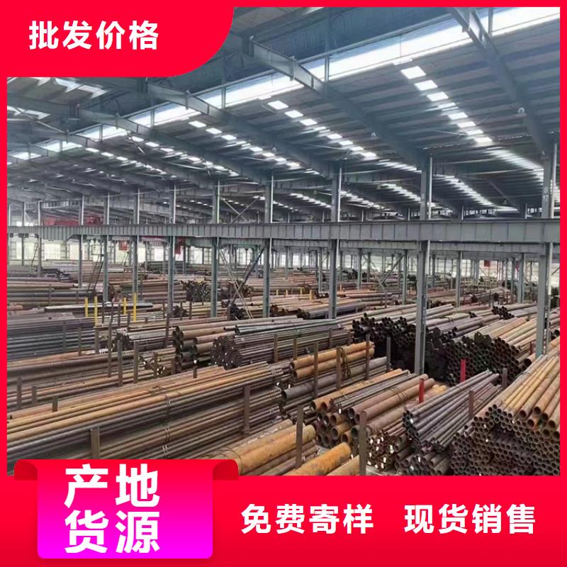 阿城15CrMoG高壓無縫管實(shí)體廠家