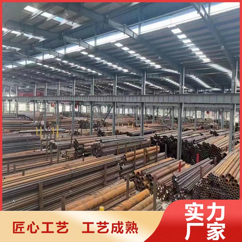 易門15CrMoG合金管銷售