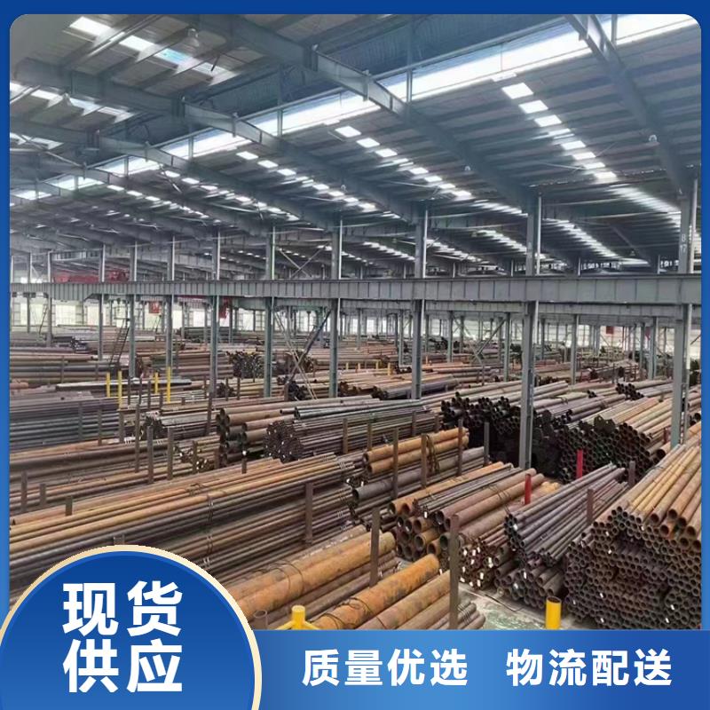 高陽15CrMoG鍍鋅合金管售后無憂