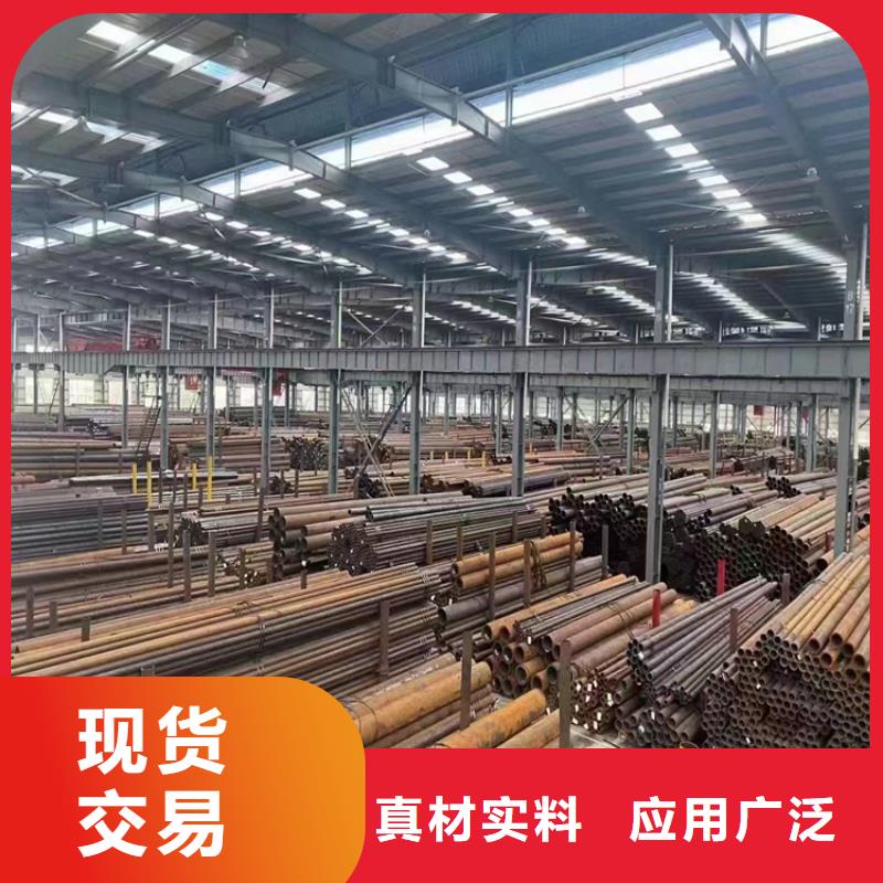 15CrMoG合金管,合金鋼管質(zhì)檢嚴(yán)格放心品質(zhì)