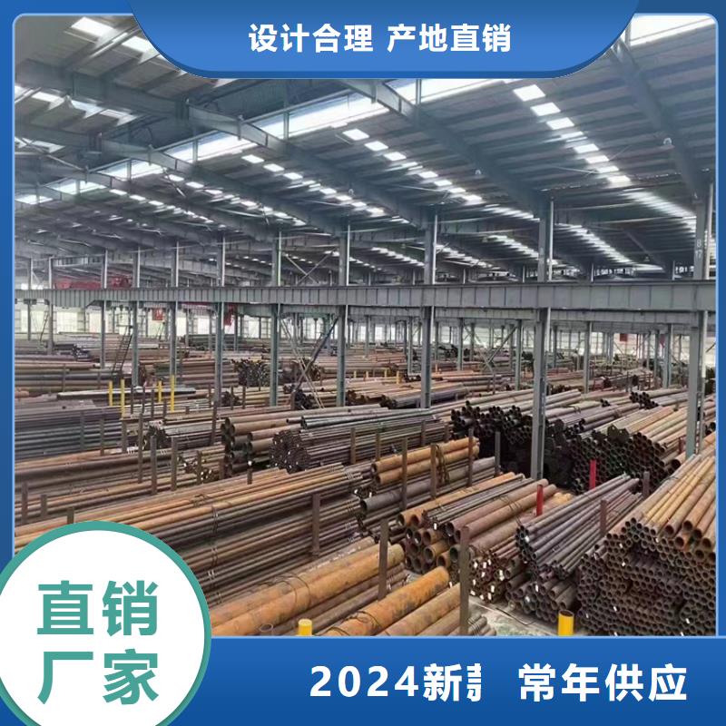 【15CrMoG合金管】合金鋼管廠家直銷規(guī)格多樣
