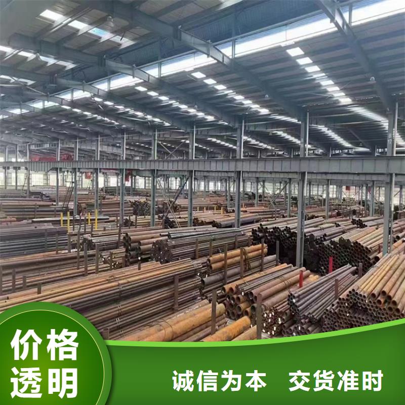 選購15CrMoG合金鋼管可按需定制