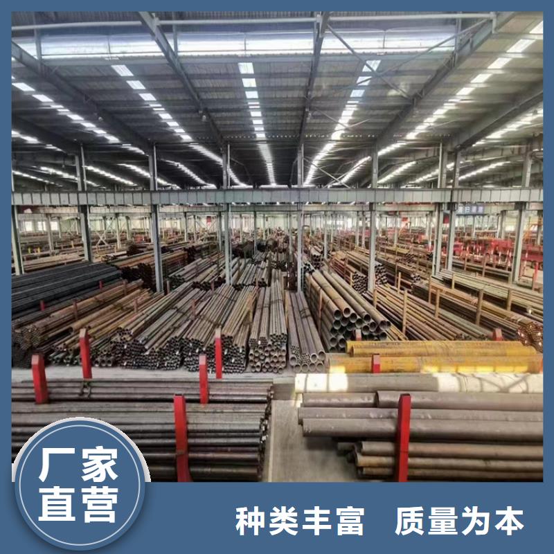 15CrMoG合金無縫管來廠考察