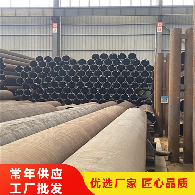 15CrMoG鍍鋅無(wú)縫管工廠直銷(xiāo)