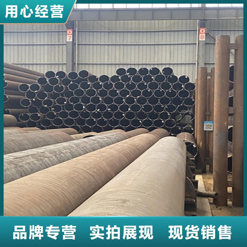泗水15CrMoG合金無縫管廠家現貨