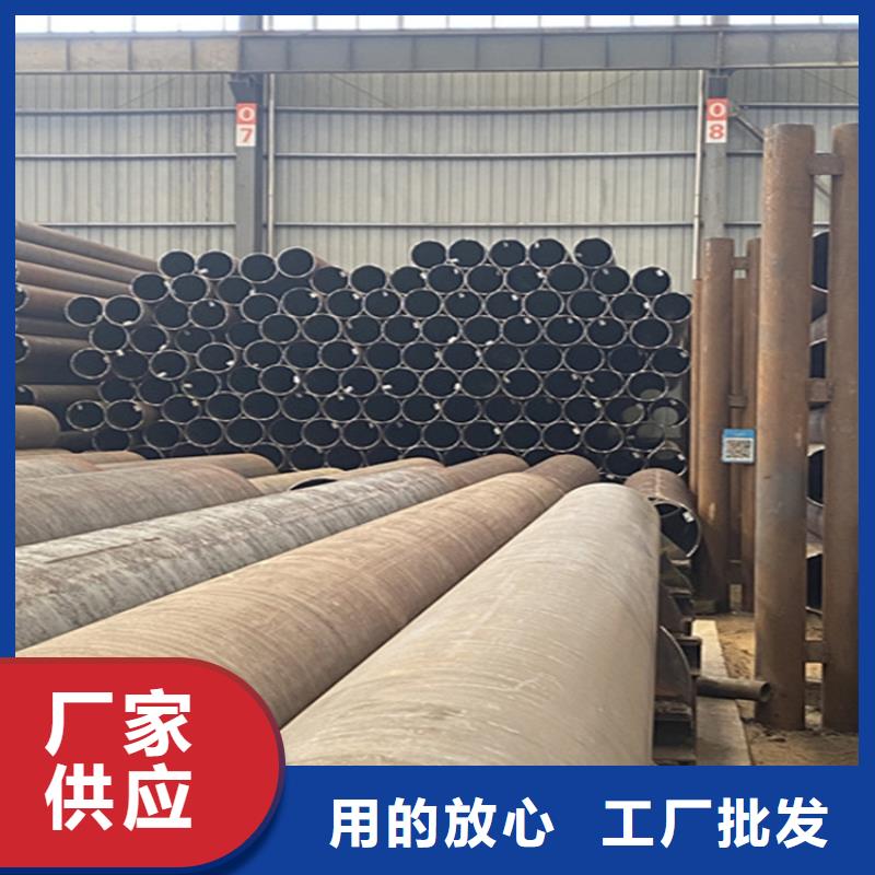 【15CrMoG合金管】合金鋼管廠家直銷規(guī)格多樣