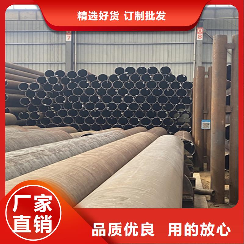 天臺(tái)15CrMoG中低壓合金管來圖定制