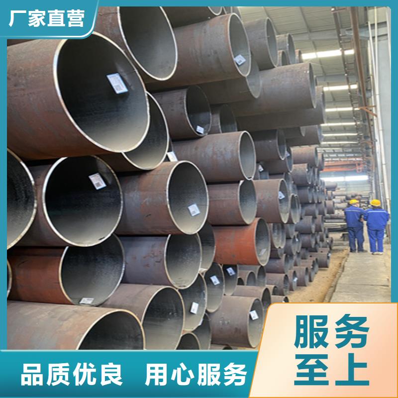 15CrMoG低壓合金管價格實惠