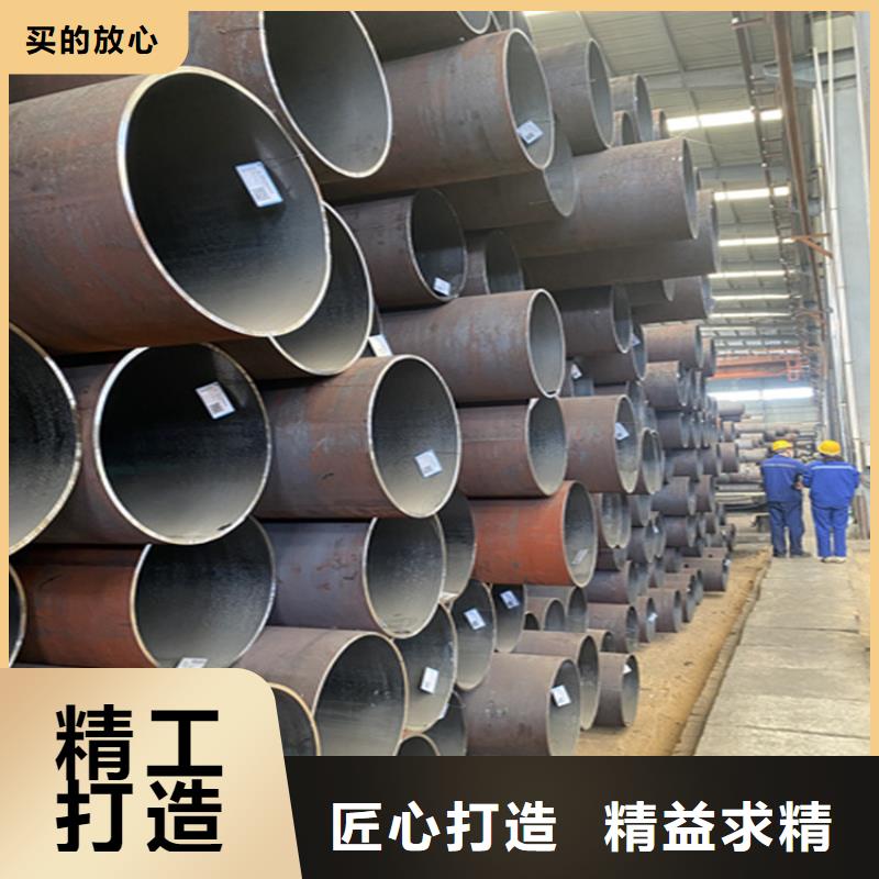 15CrMoG合金管實力廠家