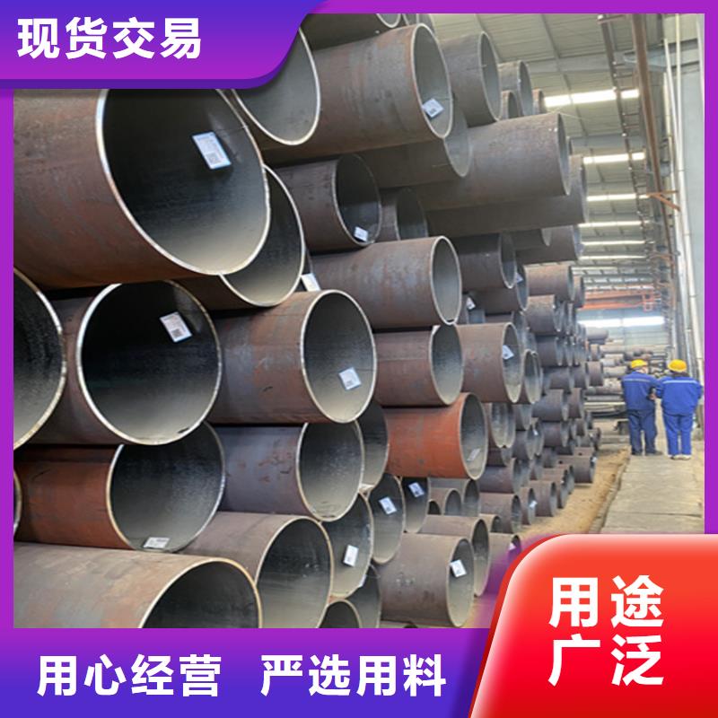 15CrMoG合金管2Cr1MoVG合金管的簡單介紹