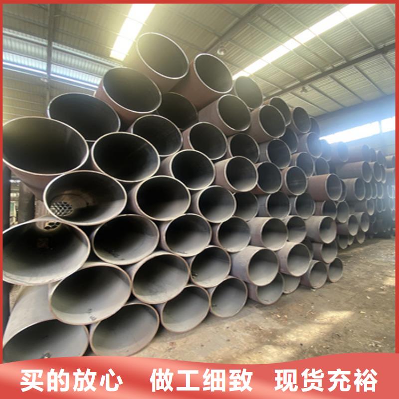 15CrMoG合金管2Cr1MoVG合金管的簡單介紹