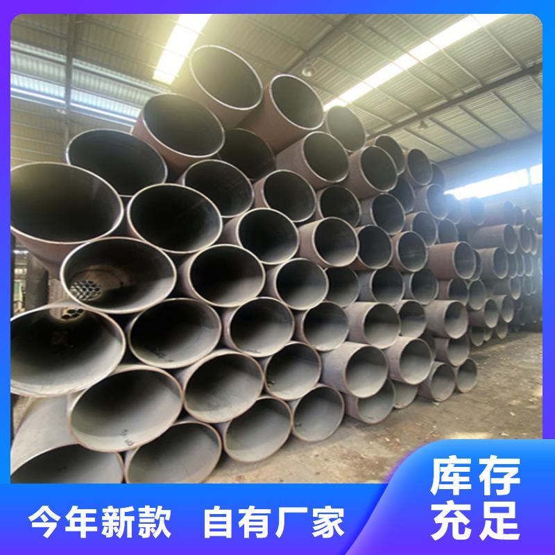 屯溪15CrMoG高壓合金管發貨及時