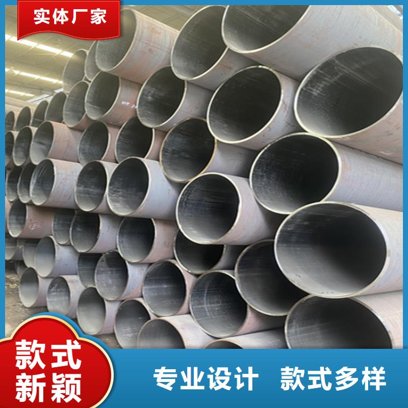 15CrMoG无缝管厂家现货
