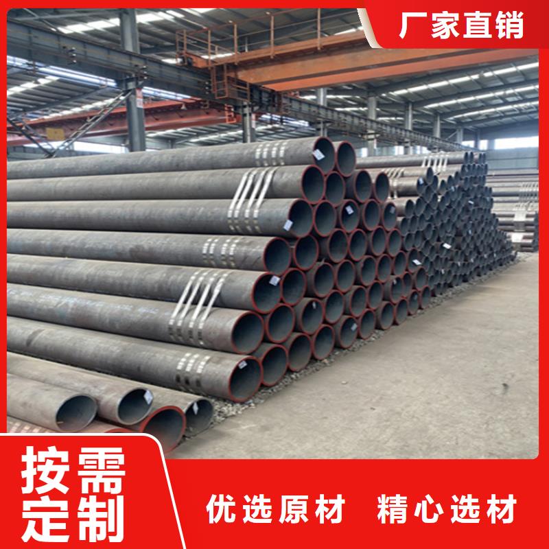 鳳崗鎮(zhèn)15CrMoG鍍鋅無縫管全國發(fā)貨