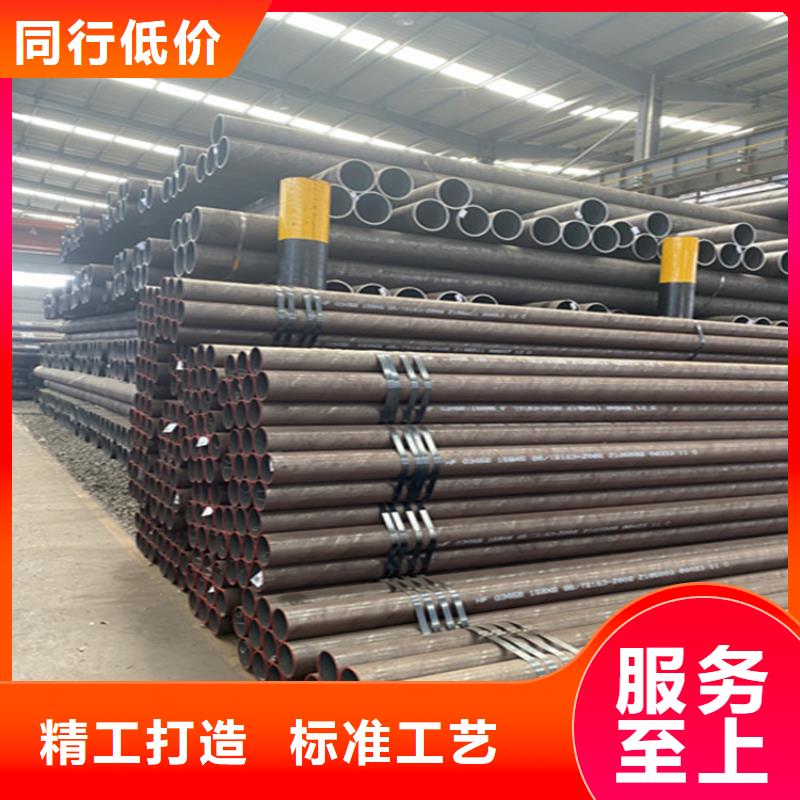 迭部15CrMoG高壓無縫管規(guī)格