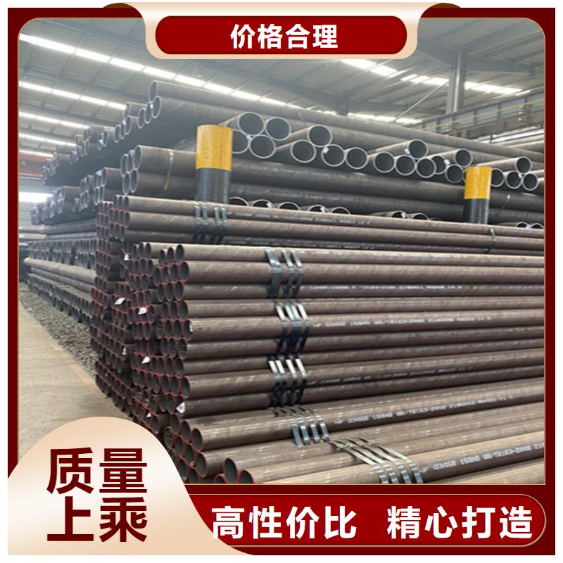 崇信15CrMoG寶鋼合金管安裝