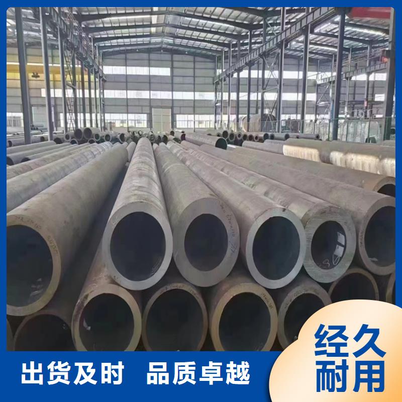 阿城15CrMoG高壓無縫管實(shí)體廠家