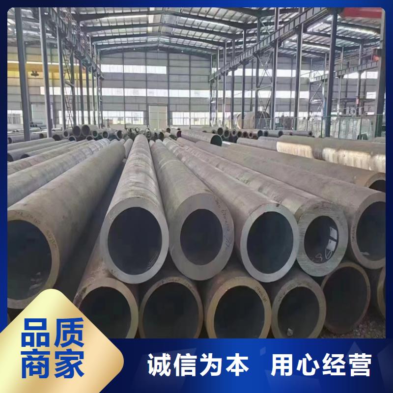 15CrMoG鍍鋅合金管良心廠家
