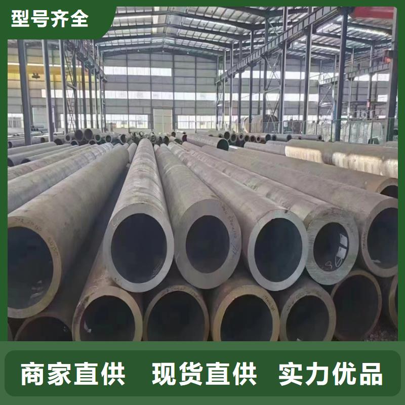 15CrMoG无缝管厂家现货