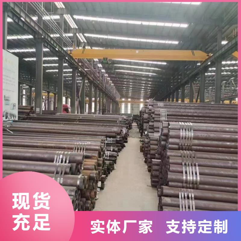 虞城15CrMoG中低壓合金管發貨快