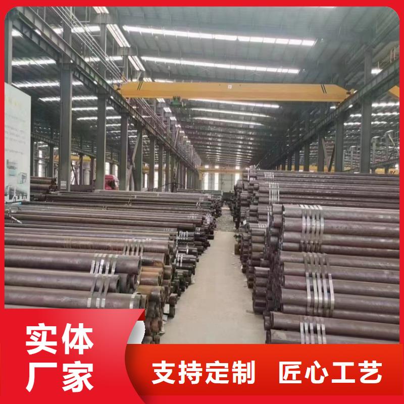 泗水15CrMoG合金無縫管廠家現貨