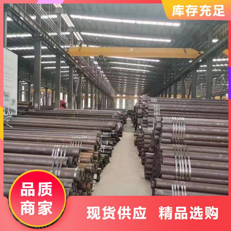 定州15CrMoG寶鋼合金管定制價格