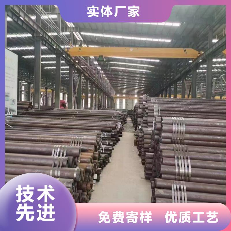 15CrMoG低壓合金管誠信企業