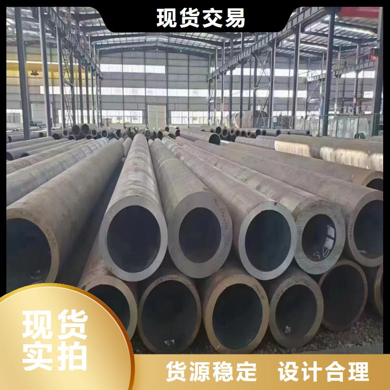 天臺(tái)15CrMoG中低壓合金管來圖定制
