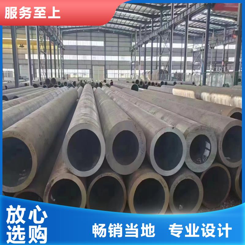崇信15CrMoG寶鋼合金管安裝