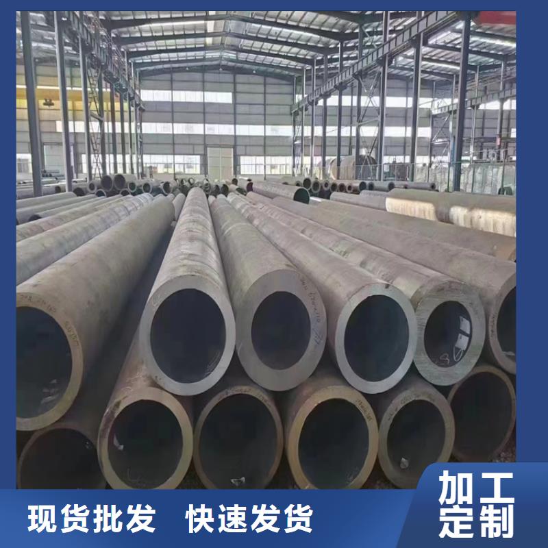 青田15CrMoG寶鋼合金管品質優