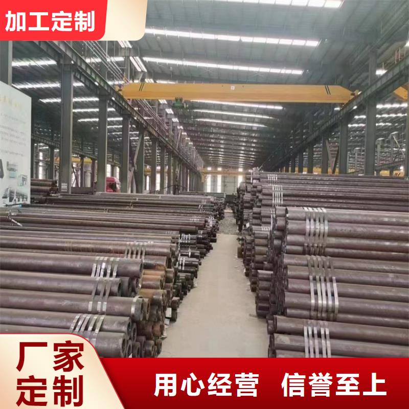 15CrMoG镀锌无缝钢管出厂价格