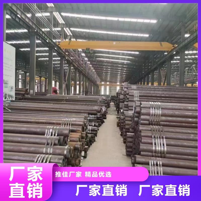 靈臺15CrMoG鋼管批發價
