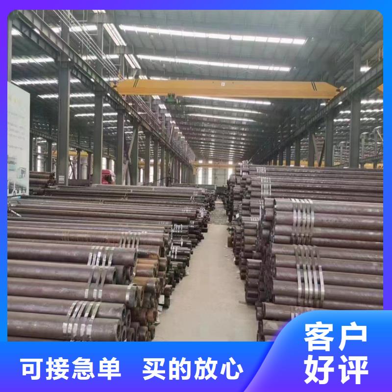 玉州15CrMoG無(wú)縫管施工團(tuán)隊(duì)
