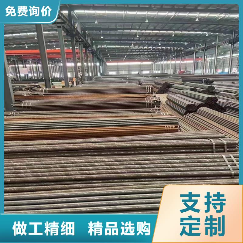 洪江寶鋼合金鋼管價格實惠