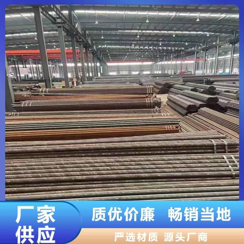 蠡縣15CrMoG低壓合金管售后完善